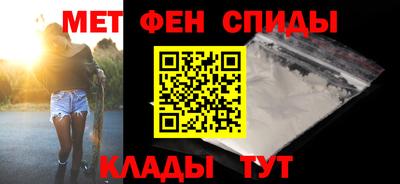 бутират Новодвинск